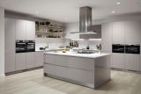 Tyko cuisine : Tendances de cuisine sur mesure moderne
